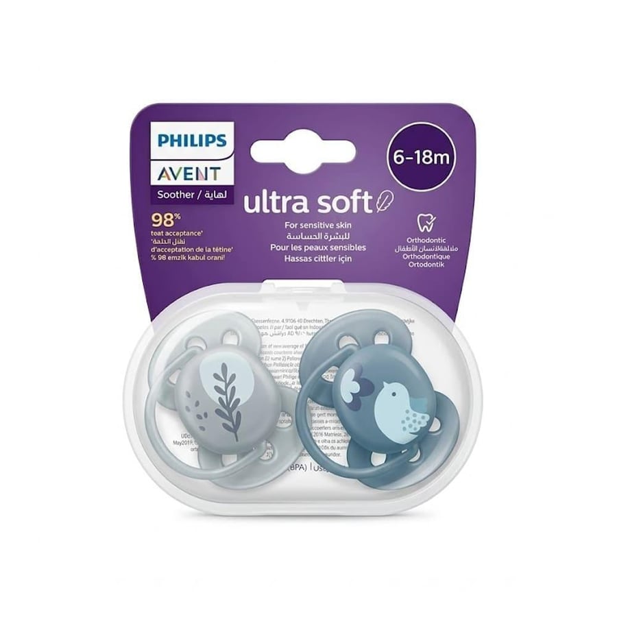 افنت لهاية الترا سوفت 6-18 شهر 091/15 للاولاد AVENT PHILIPS ULTRA SOFT SOOTHER 6-18M SCF091/15 FOR BOY (017466)