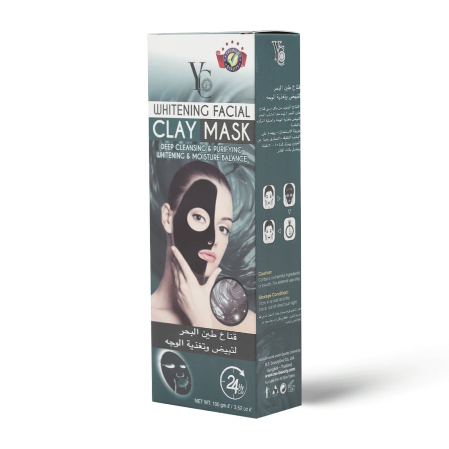 واي سي قناع طين البحر لتبييض وتغذية الوجه 100مل YC WHITENING MASK FACIAL CLAY DEEP CLEANSING PURIFYING 100ML