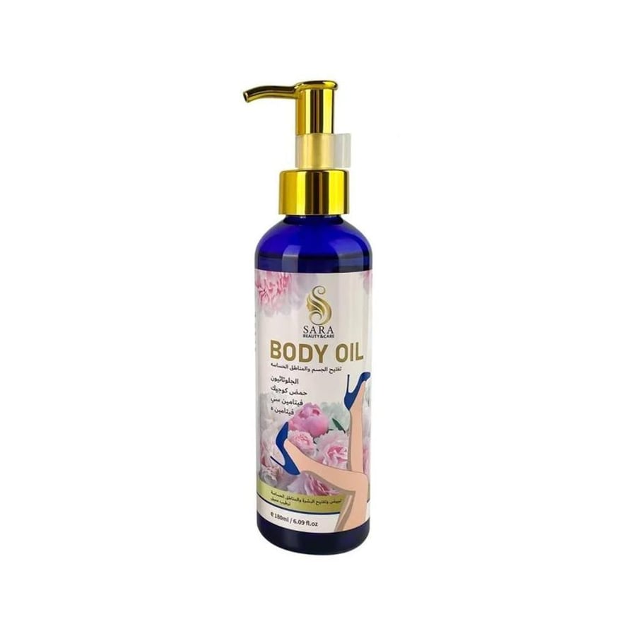 ساره بيوتي زيت للجسم 180مل لتفتيح الجسم والمناطق الحساسة SARA BEAUTY BODY OIL 180ML LIGHTENING THE BODY AND SENSITIVE EREAS (208333)
