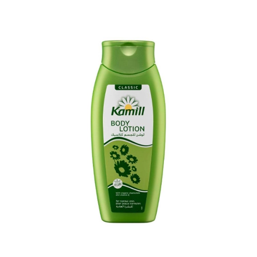 كاميل لوشن للجسم 250مل كلاسيك للبشرة العادية KAMILL BODY LOTION 250ML CLASSIC FOR NORMAL SKIN (922427)