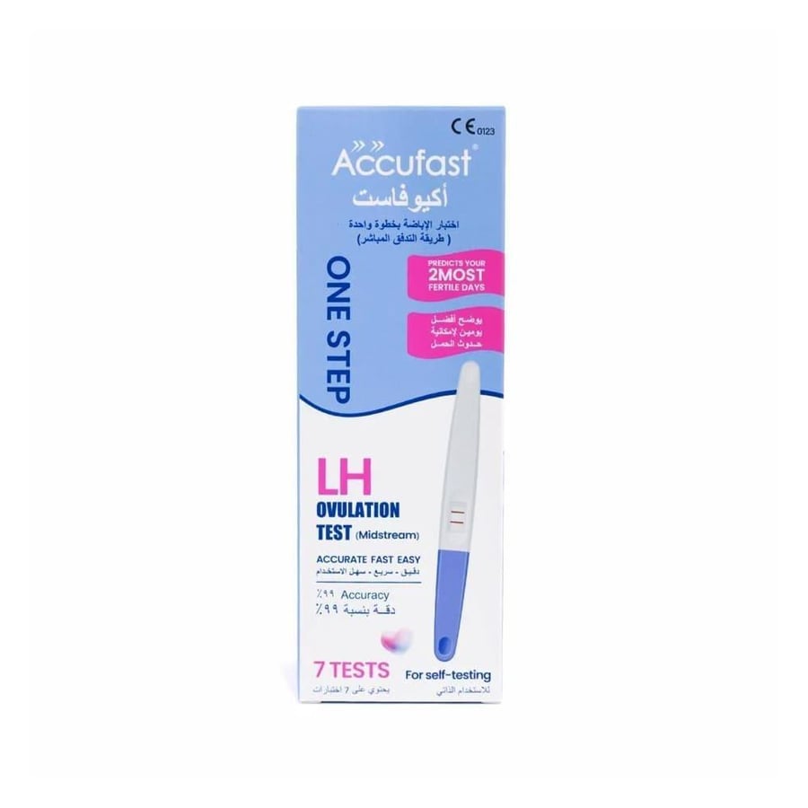 اكيو فاست اختبار اباضة بخطوة واحده - قلم 7 اختبارات ACCU FAST ONE STEP LH OVULATION TEST - 7 TESTS (309747)