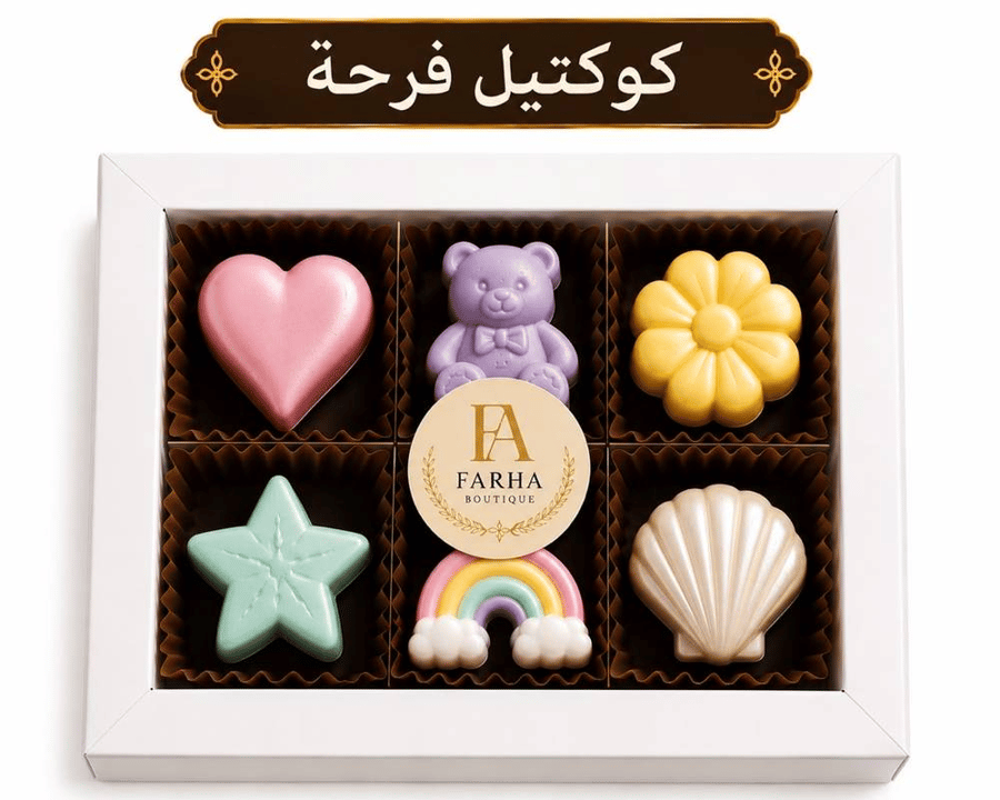 بخور سعودي