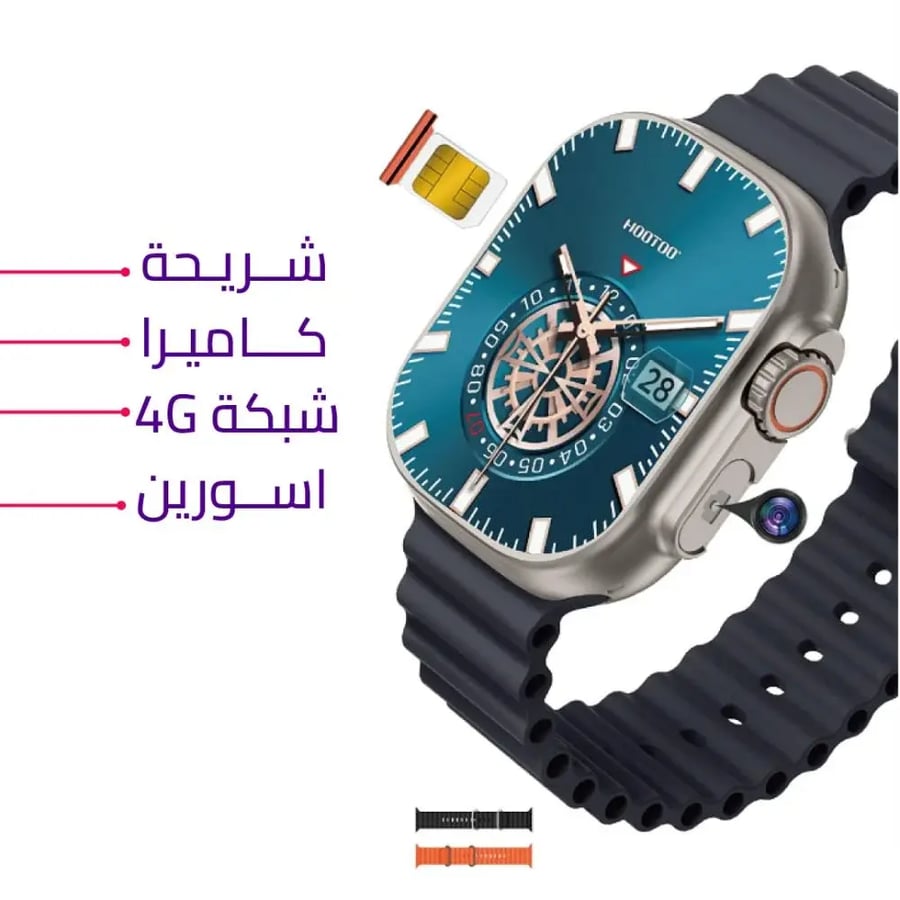 ساعه الترا الجيل الثاني مع شريحه وكاميرا و تدعم شبكة 4G من هوتو