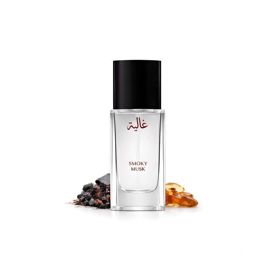 Smoky Musk
