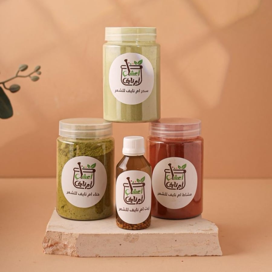 Package Umm Naif for thickening