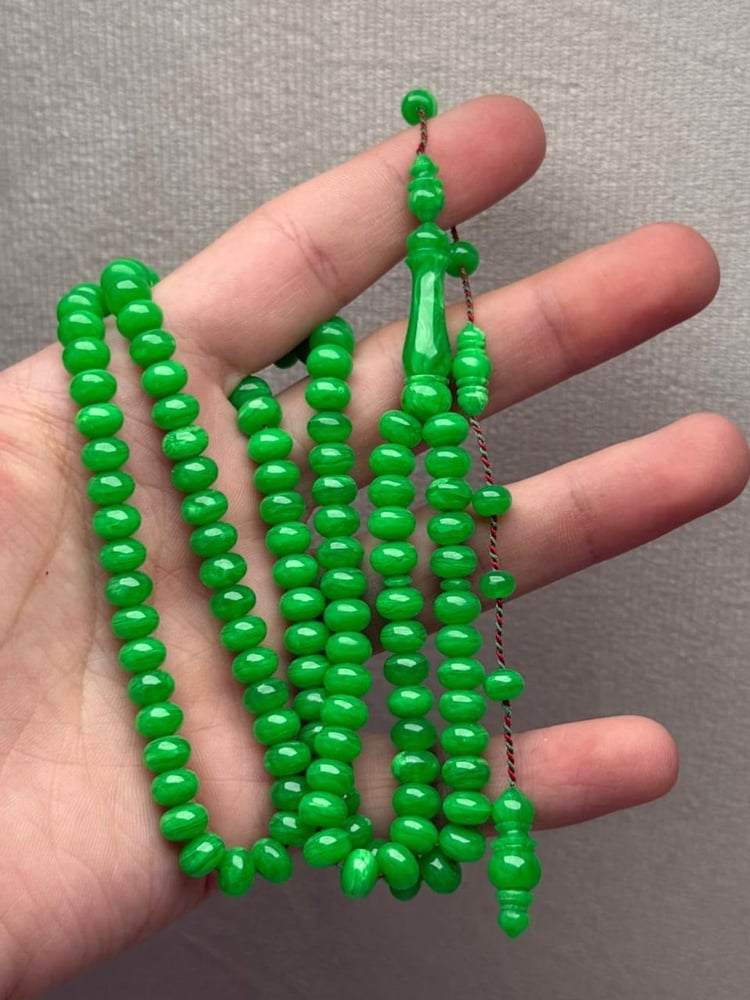 مساطر اخضر تعريق ابيض