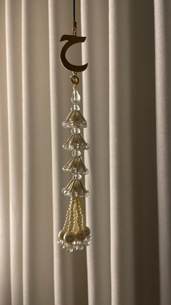 Chandelier (letter)