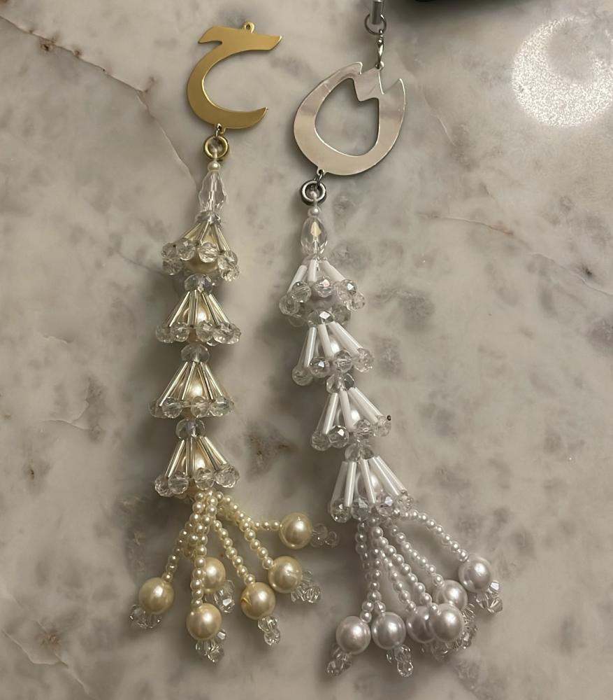 Chandelier (letter)