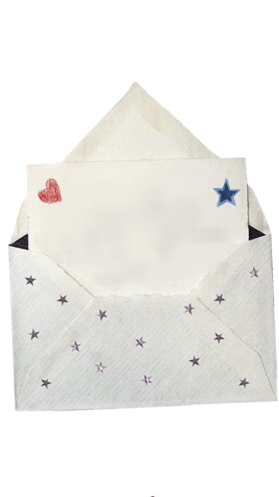 Lama Adel / Penar envelope