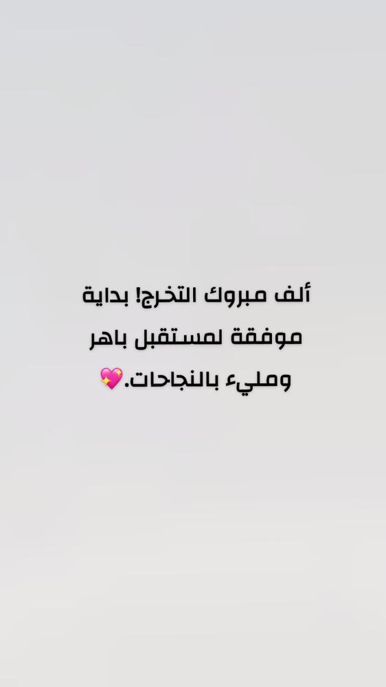 كرت اهداء