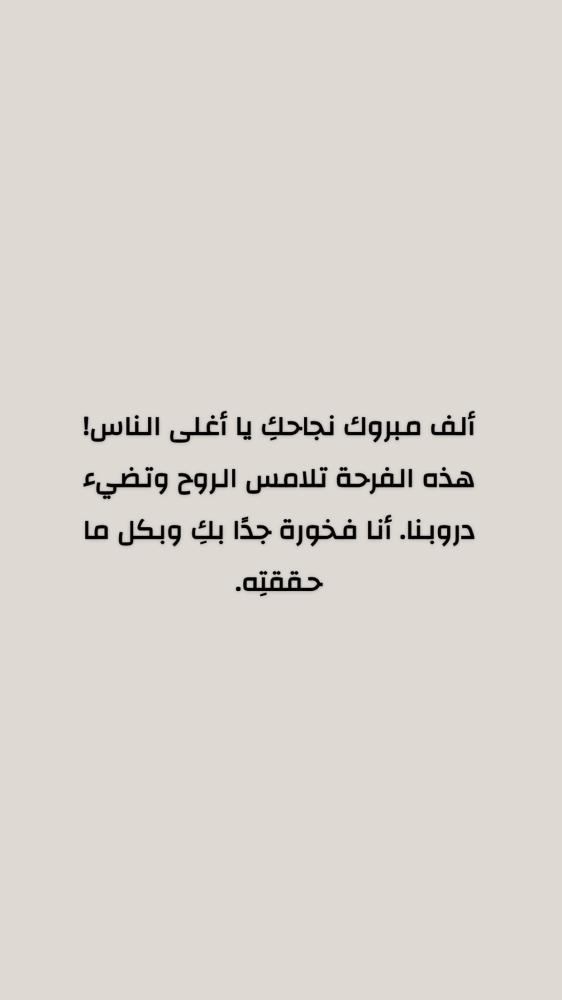 كرت اهداء