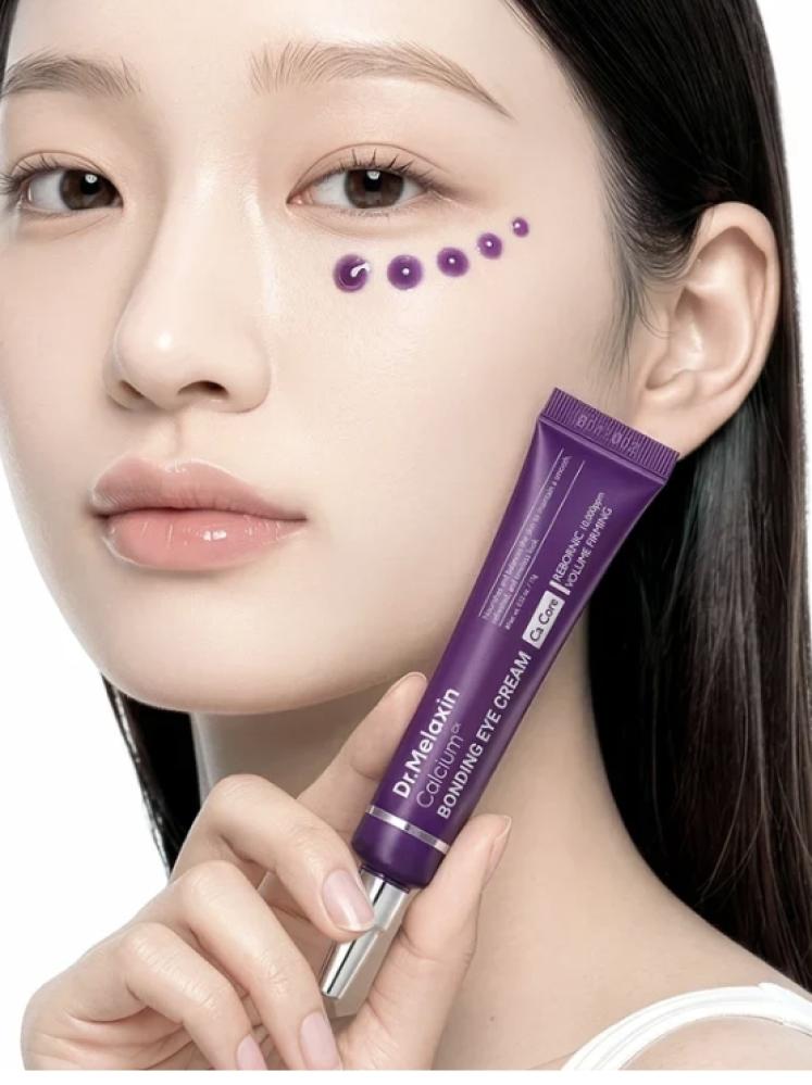 Dr.Melaxin  Calcium Bonding Eye Cream  كريم العين بالكالسيوم