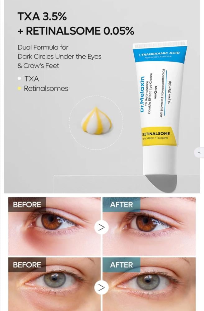 Dr.melaxien  TX Retinalsome Double Effect Eye Cream كريم البوتوكس الكوري