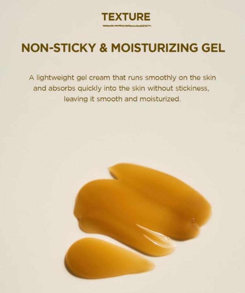 SKIN1004  MADAGASCAR CENTELLA SOOTHING CREAM 75ML