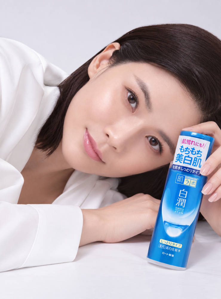 Rohto Mentholatum Hada Labo Shirojyun Whitening Lotion rich 170 ml تون