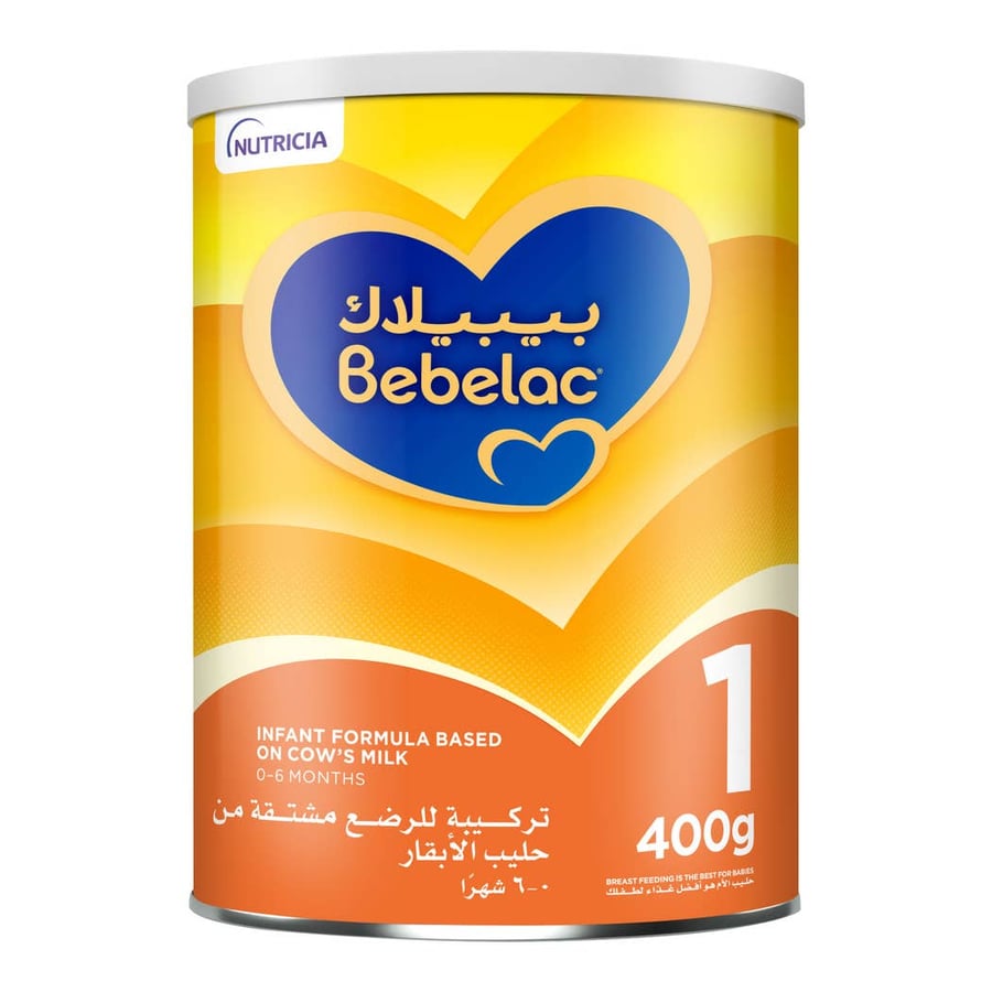 بيبيلاك حليب أطفال المرحلة 1 من الولادة إلى 6 أشهر 400 جم