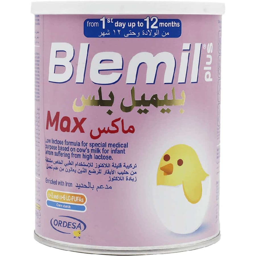 بليميل بلس ماكس 400 جم