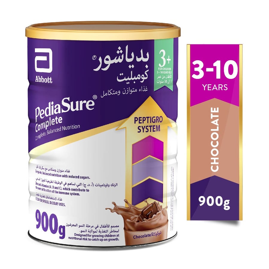 بدياشور +3 شوكولاته 900 جم