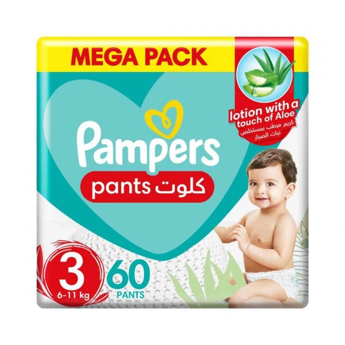 بامبرز كلوت أطفال رقم 3 ميجا 60 حبة