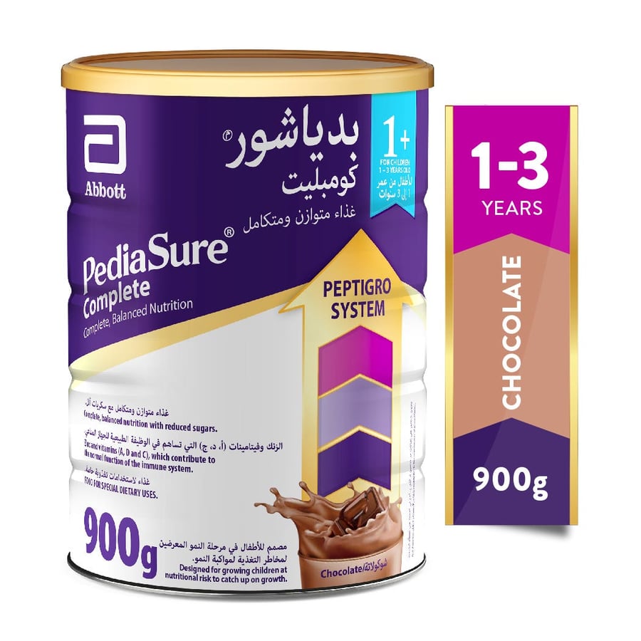 بدياشور +1 شوكولاته 900 جم