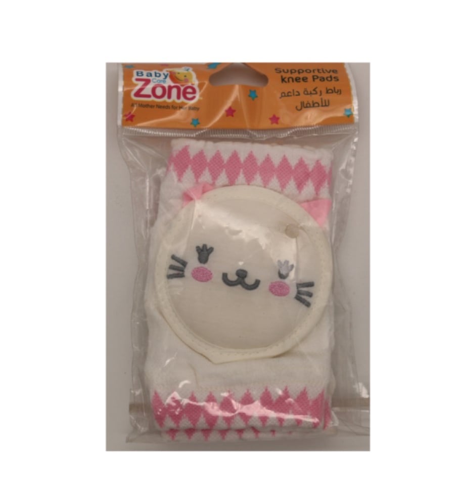 BABY ZONE لأطفال باشكل وتهوية بكرت 8331