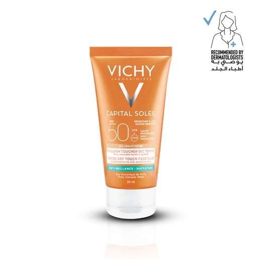 VICHY SOLEIL SPF50 DRY FACE FLUID 50ML