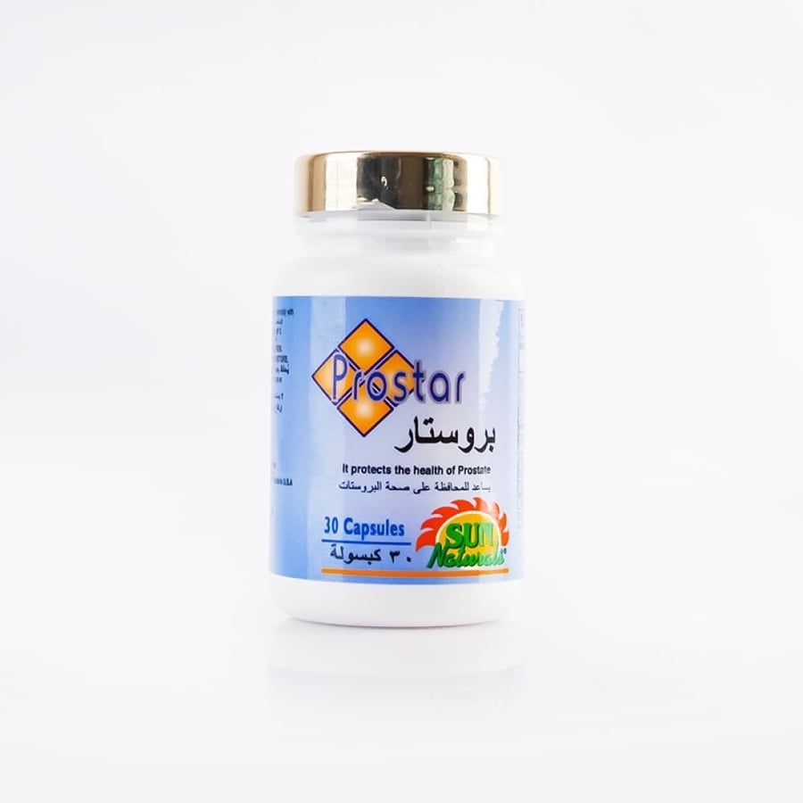 بروستار 30 كبسوله
