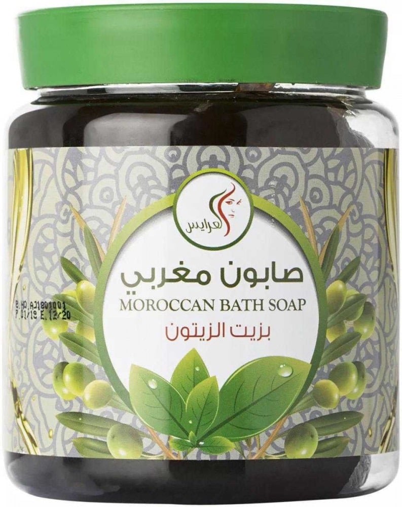 صابون مغربي بزيت الزيتون من العرايس 700 جم