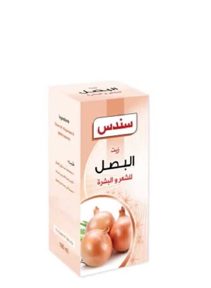 زيت البصل للشعر والبشرة 100 مل