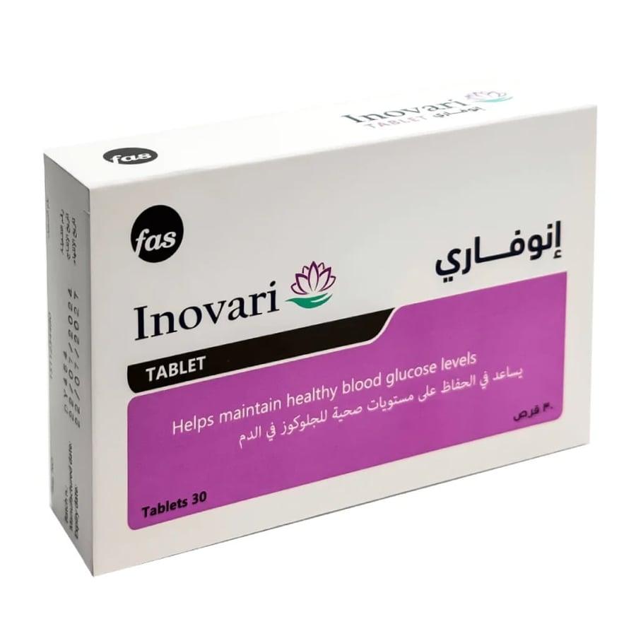 انوفاري علاج تكيس المبايض - 30 قرص