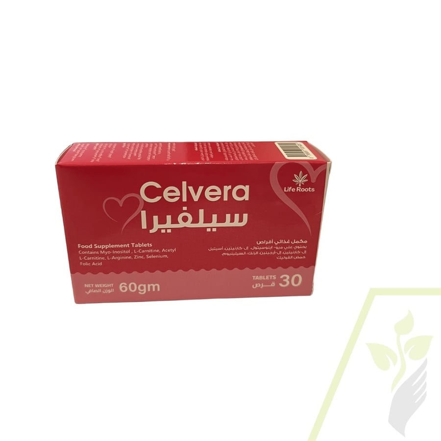 سيلفيرا - 30 قرص