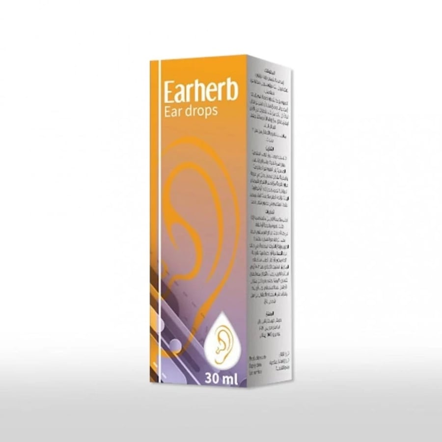 قطرات الأذن اير هيرب _ 30 مل Earherb