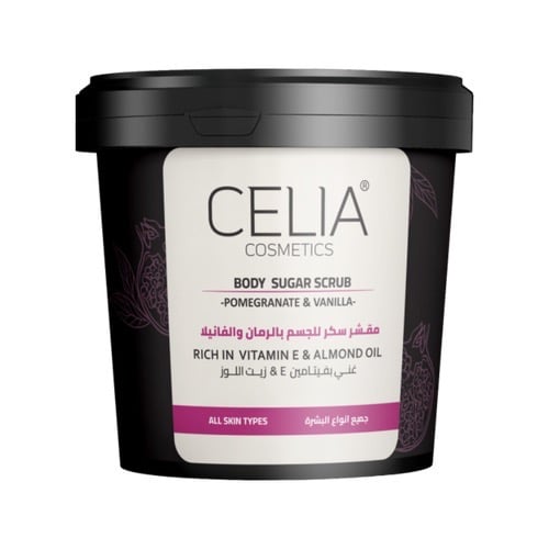 سيليا مقشر سكر زيتي رمان وفانيليا 600 ج