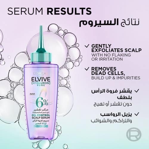 ELVIVE SCALP SERUM HYALURON PURE OILCONTROL SCALP SERUM 6% 102ML
