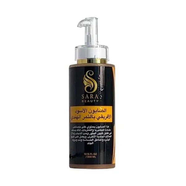 ساره بيوتي الصابون الأسود الافريقي والتمر الهندي 300 مل
