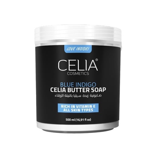 CELIA BUTTER SOAP BLUE INDIGO 500GM