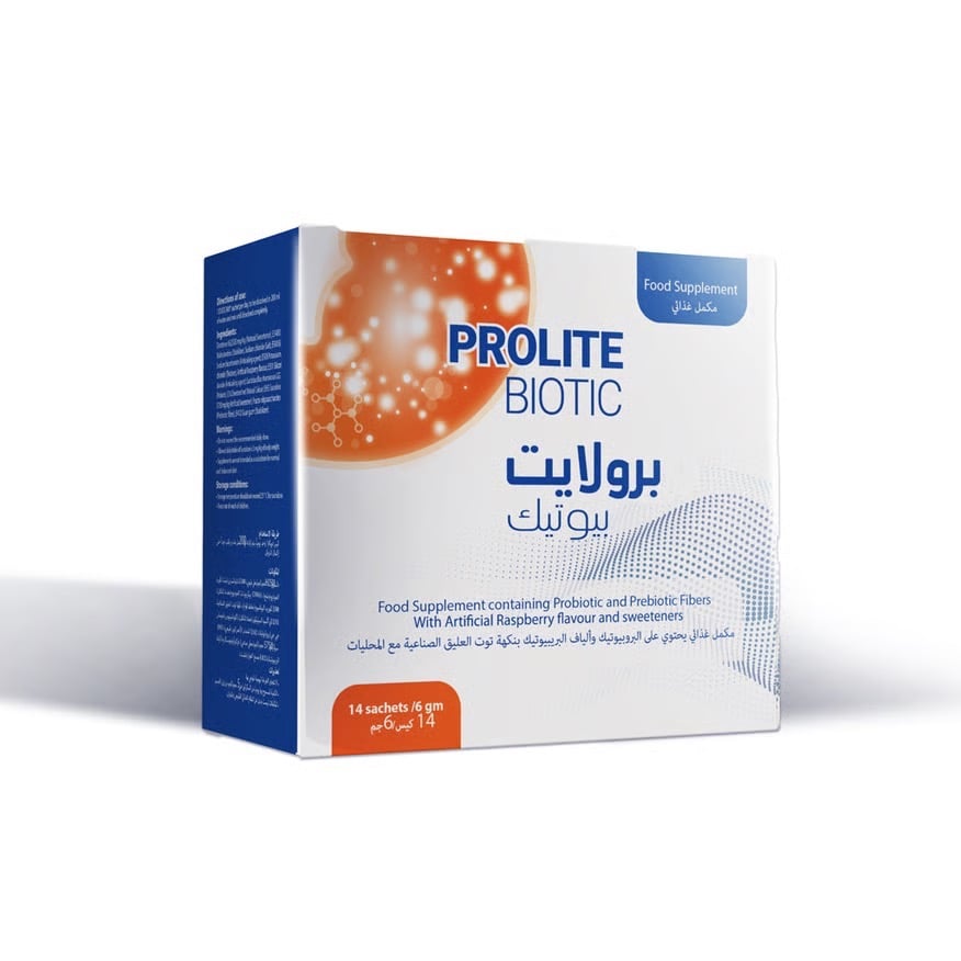 برولايت بيوتيك ١٤ كيس بروبيوتك لتحسين الهضم