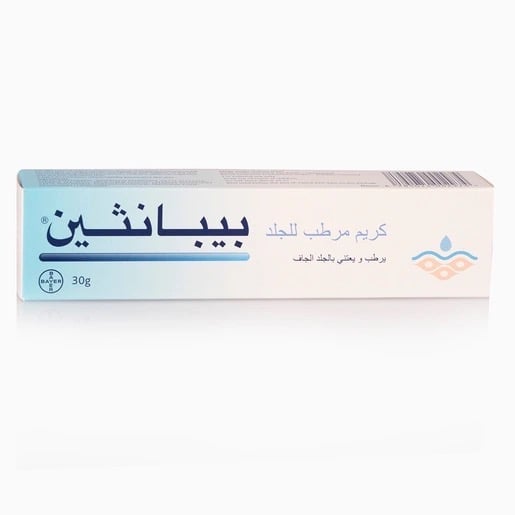 DEPANTHOL CREAM 30GM