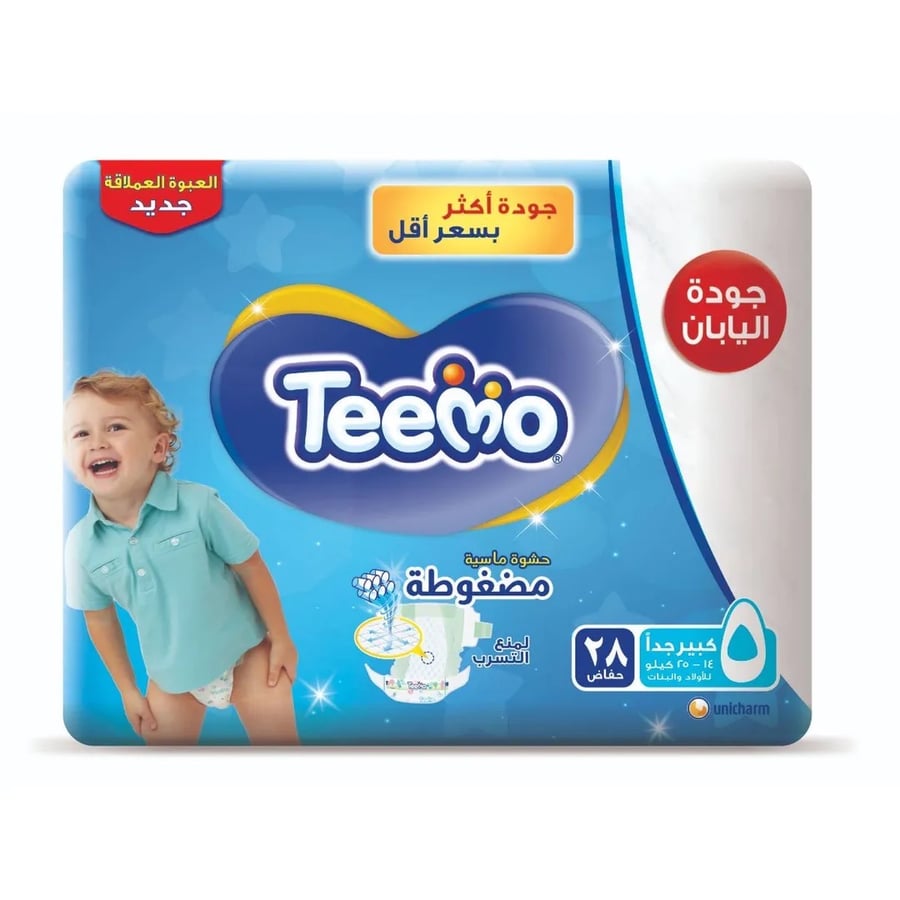 تيمو حفاضات مقاس 5 عبوة 28 حفاضة