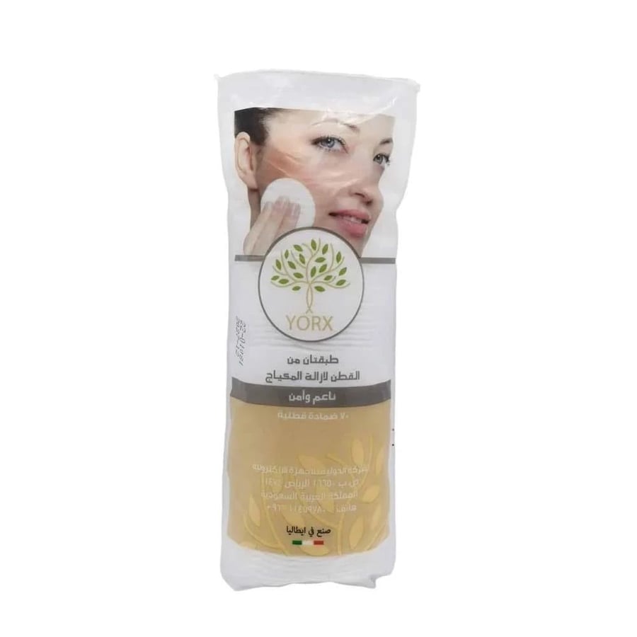 Yurks cotton pad for removing makeup 70 pieces