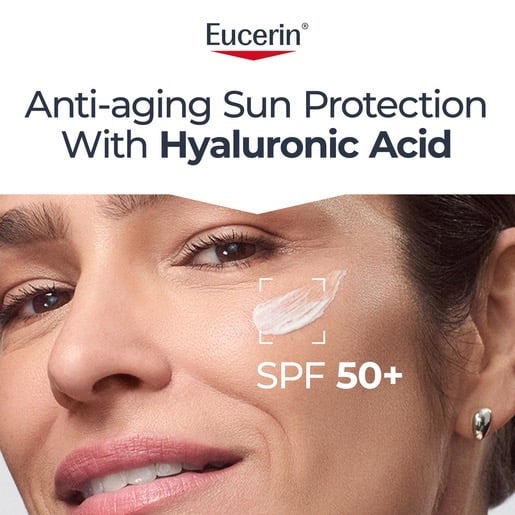 يوسيرين صن واقي شمس سائل خفيف SPF 50 للوجه 50 مل