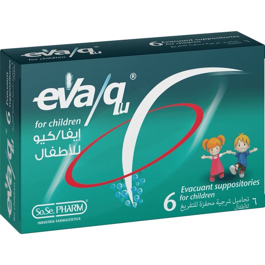 ايفا كيو تحاميل للأطفال