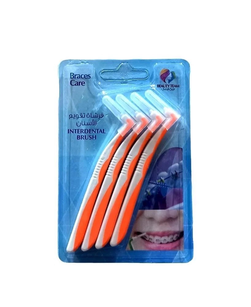فرشة تقويم الأسنان – BEAUTY TEAM interdental brush
