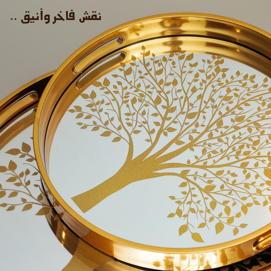 طقم صواني زجاج اطراف خشبيه ( 2 ) قطعه