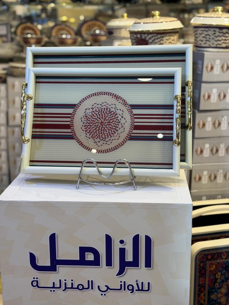 طقم صواني بنقش الحصير قطعتين ( وصل حديثاً)