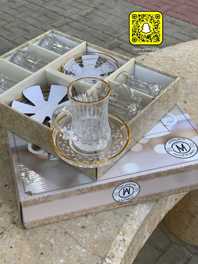 بيالات شاي كريستال بإطار ذهبي