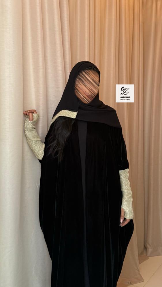 عباية إبهار نص بشت بقماش مخمل وتداخل تريكو