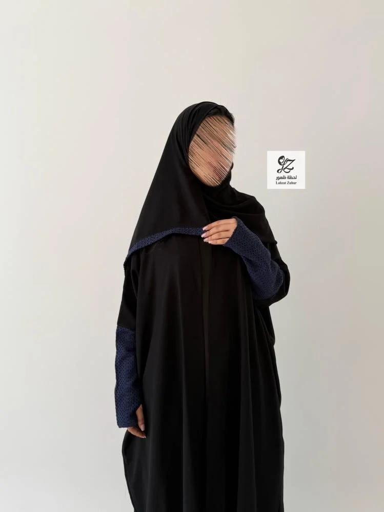 عبايه ابهار نص بشت بقماش ملكي بتدخيل تريكو كحلي