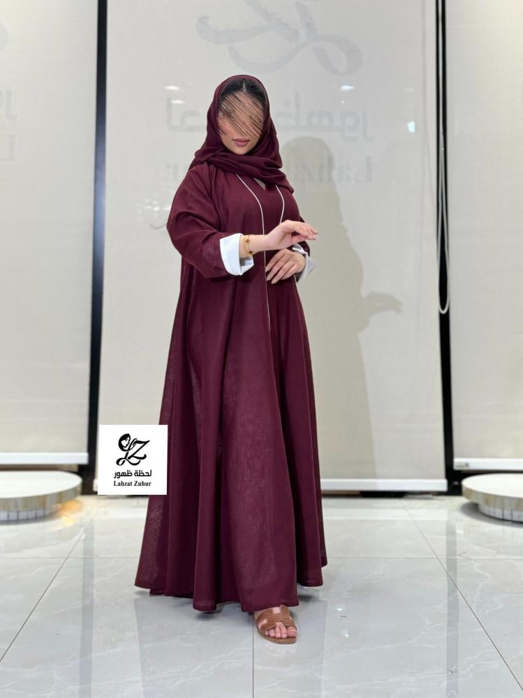 عبايه دبل كلوش بقماش لنن هندي عنابي