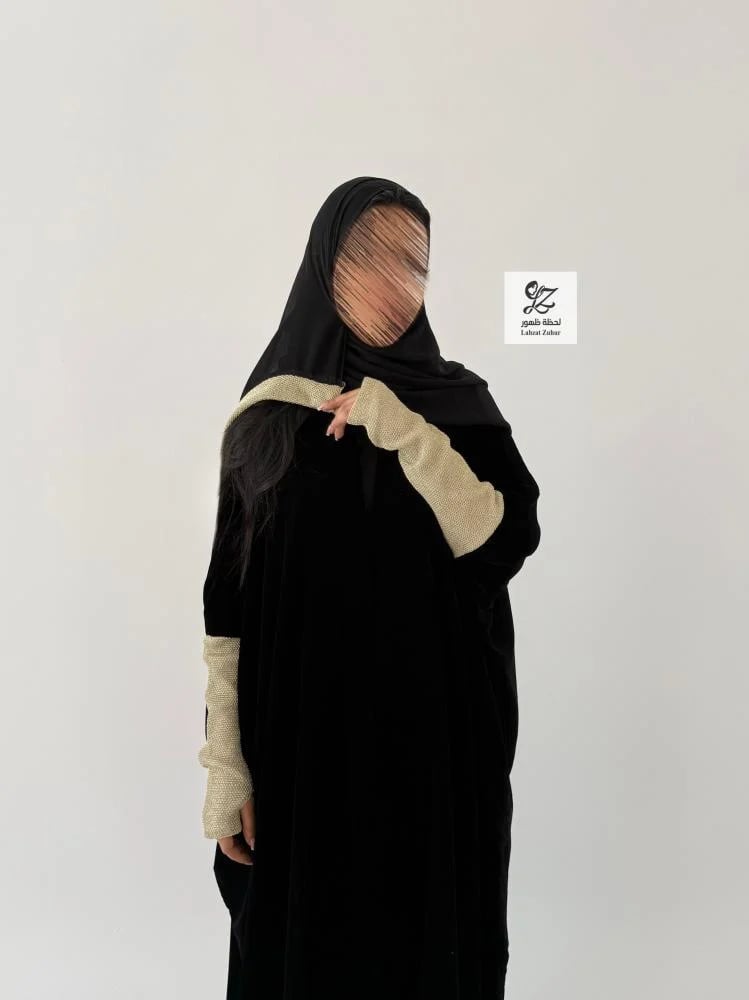 عباية إبهار نص بشت بقماش مخمل وتداخل تريكو